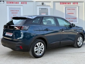 Peugeot 3008 1.5 BlueHDI 130ps. ACTIVE PACK СОБСТВЕН ЛИЗИНГ, снимка 4