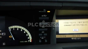 Mercedes-Benz S 550, снимка 14