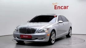 Mercedes-Benz S 550, снимка 1