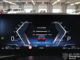 BMW 330 e Touring M Sport Paket Sportautomatic, снимка 11