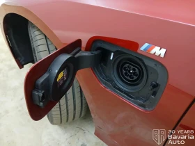 BMW 330 e Touring M Sport Paket Sportautomatic, снимка 15