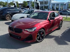 BMW 240 * M240i* XDRIVE* КОЖА* ПОДГРЕВ* КАМЕРА* ШИБИДАХ* , снимка 1