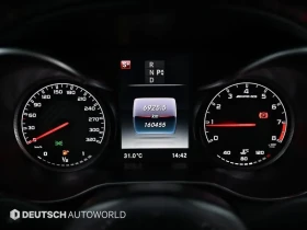 Mercedes-Benz C 63 AMG, снимка 8