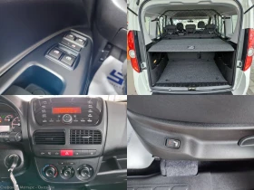 Opel Combo D 4 1 L1H1 Edition 1.6 CDTI (120HP) MT6, снимка 15