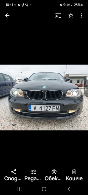 BMW 120 DE.LUXX FEISA