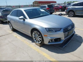 Audi A4 40 TITANIUM PREMIUM/ ФИКСИРАНА ЦЕНА!