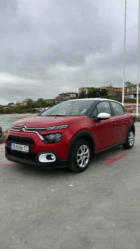 Обява за продажба на Citroen C3 You! В гаранция ~10 000 лв. - изображение 1
