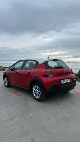 Обява за продажба на Citroen C3 You! В гаранция ~10 000 лв. - изображение 5