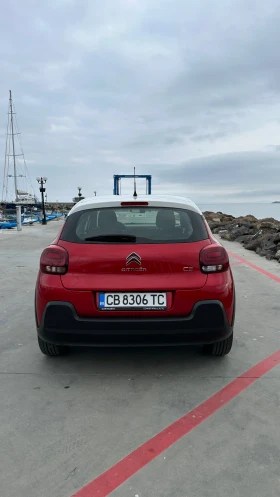 Обява за продажба на Citroen C3 You! В гаранция ~10 000 лв. - изображение 4