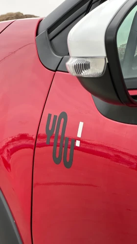 Обява за продажба на Citroen C3 You! В гаранция ~10 000 лв. - изображение 6