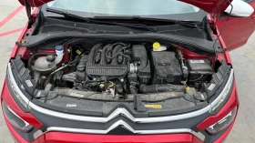 Citroen C3 You!   | Mobile.bg    16