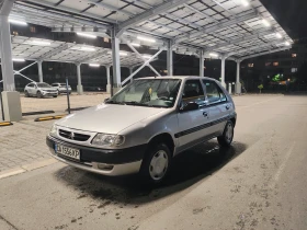 Обява за продажба на Citroen Saxo ~1 200 лв. - изображение 2
