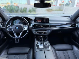 BMW 750 i Xdrive M - 51700 лв. - 20368714 8
