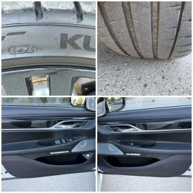 BMW 750 i Xdrive M - 51700 лв. - 20368714 17