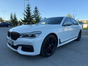 BMW 750 i Xdrive M