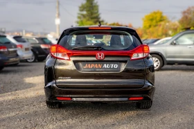 Обява за продажба на Honda Civic 1.6D Facelift | С ГАРАНЦИЯ! ~15 500 лв. - изображение 4