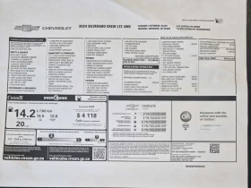 Chevrolet Silverado * LTZ * CARFAX * БЕЗ ПЪРВОНАЧАЛНА ВНОСКА - 69750 лв. / 35662.61 € - 48286722 17