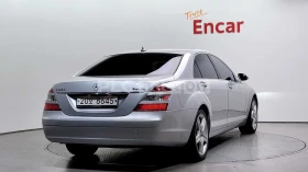 Mercedes-Benz S 550 - 9746 € / 19061.52 лв. - 51103528 2