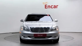 Mercedes-Benz S 550 - 9746 € / 19061.52 лв. - 51103528 3