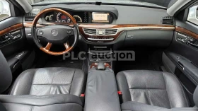 Mercedes-Benz S 550 - 9746 € / 19061.52 лв. - 51103528 7