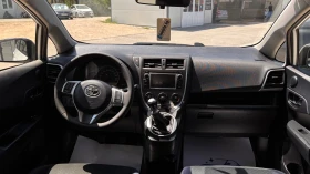 Toyota Verso S 1, 3 ����� ��� ������ ��� ���� �� ������ | Mobile.bg � ����� ������ 8