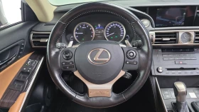Lexus IS 200 T SUPREME * ����� * ������ * ��� | Mobile.bg � ����� ������ 7