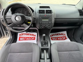 VW Polo 1.4i/75p.s-Klima/5 vrati | Auto.bg — изображение 12