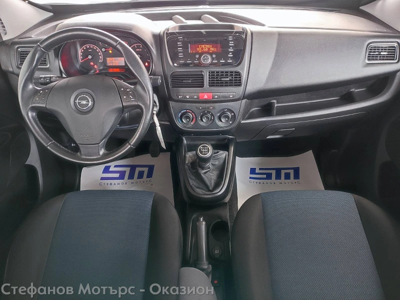 Opel Combo D 4 1 L1H1 Edition 1.6 CDTI (120HP) MT6, снимка 11 - Автомобили и джипове - 44181069