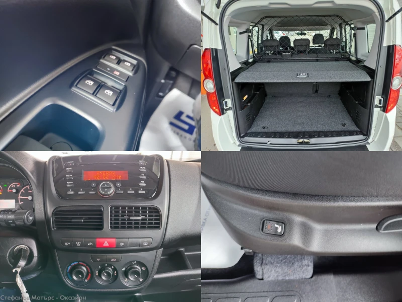 Opel Combo D 4 1 L1H1 Edition 1.6 CDTI (120HP) MT6, снимка 15 - Автомобили и джипове - 44181069