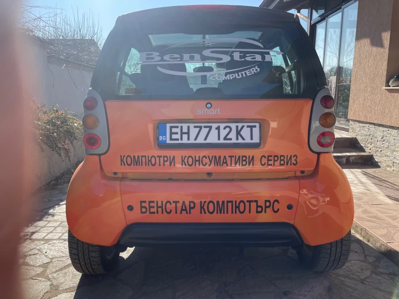 Smart Fortwo, снимка 3 - Автомобили и джипове - 48739225