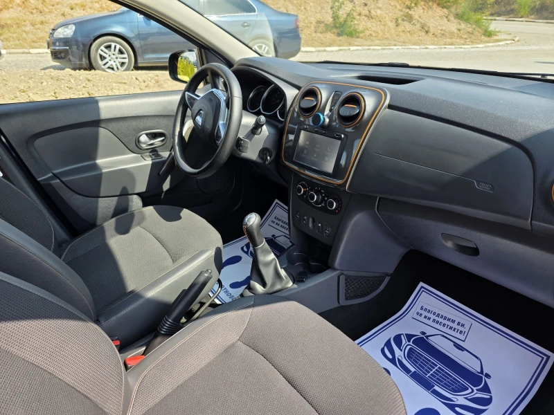 Dacia Sandero STEPWAY 1.5dci, снимка 11 - Автомобили и джипове - 51699928