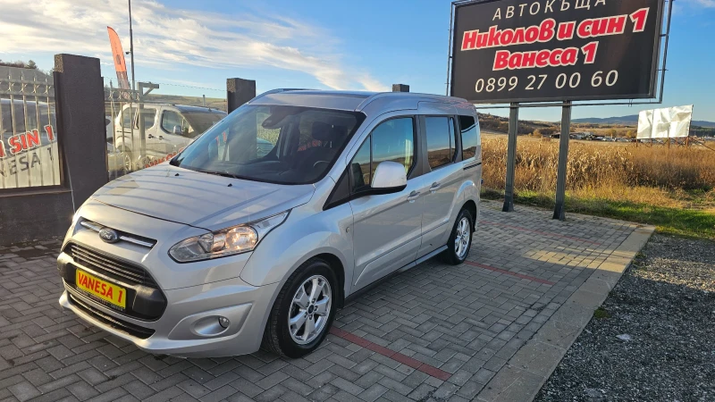 Ford Tourneo Connect 1.5TDCI-NAVI-KAMERA, снимка 2 - Автомобили и джипове - 52368350