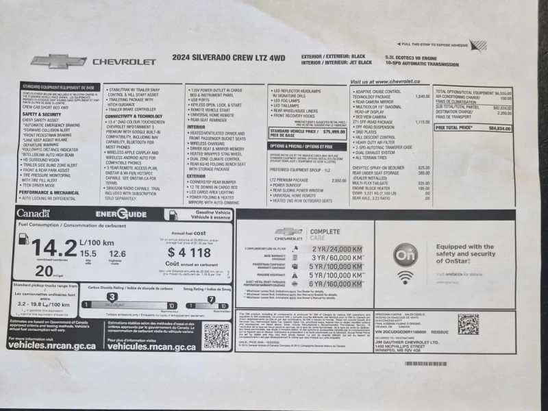 Chevrolet Silverado * LTZ * CARFAX * БЕЗ ПЪРВОНАЧАЛНА ВНОСКА, снимка 17 - Автомобили и джипове - 52891686