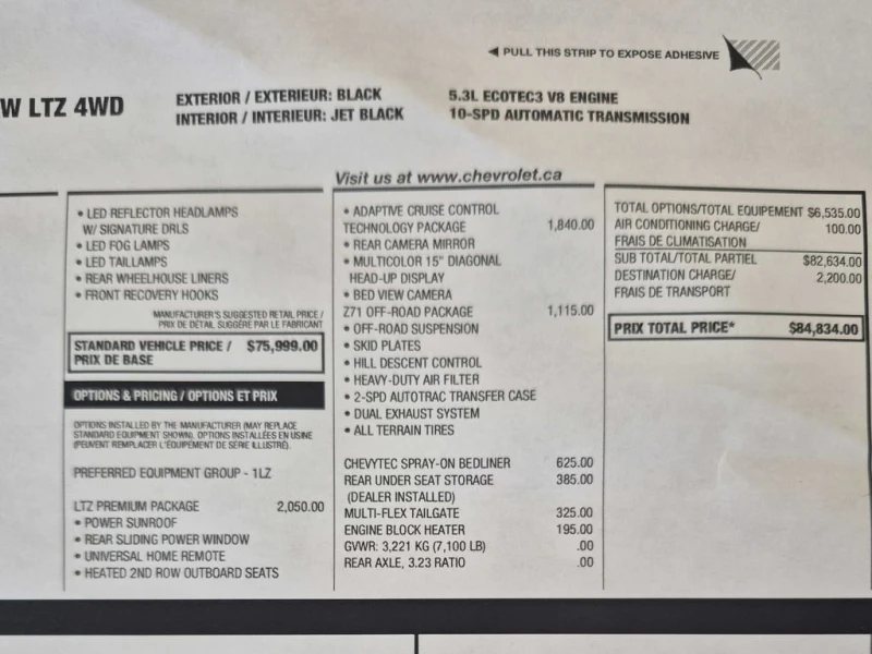 Chevrolet Silverado * LTZ * CARFAX * БЕЗ ПЪРВОНАЧАЛНА ВНОСКА, снимка 16 - Автомобили и джипове - 52891686