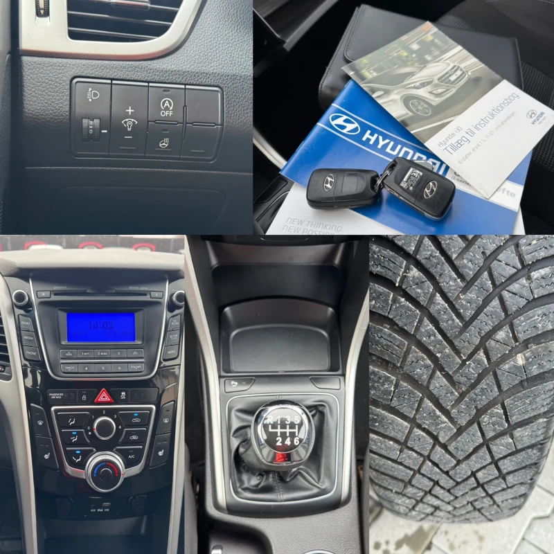 Hyundai I30 1.6CRDI EURO-6 , снимка 17 - Автомобили и джипове - 53067189