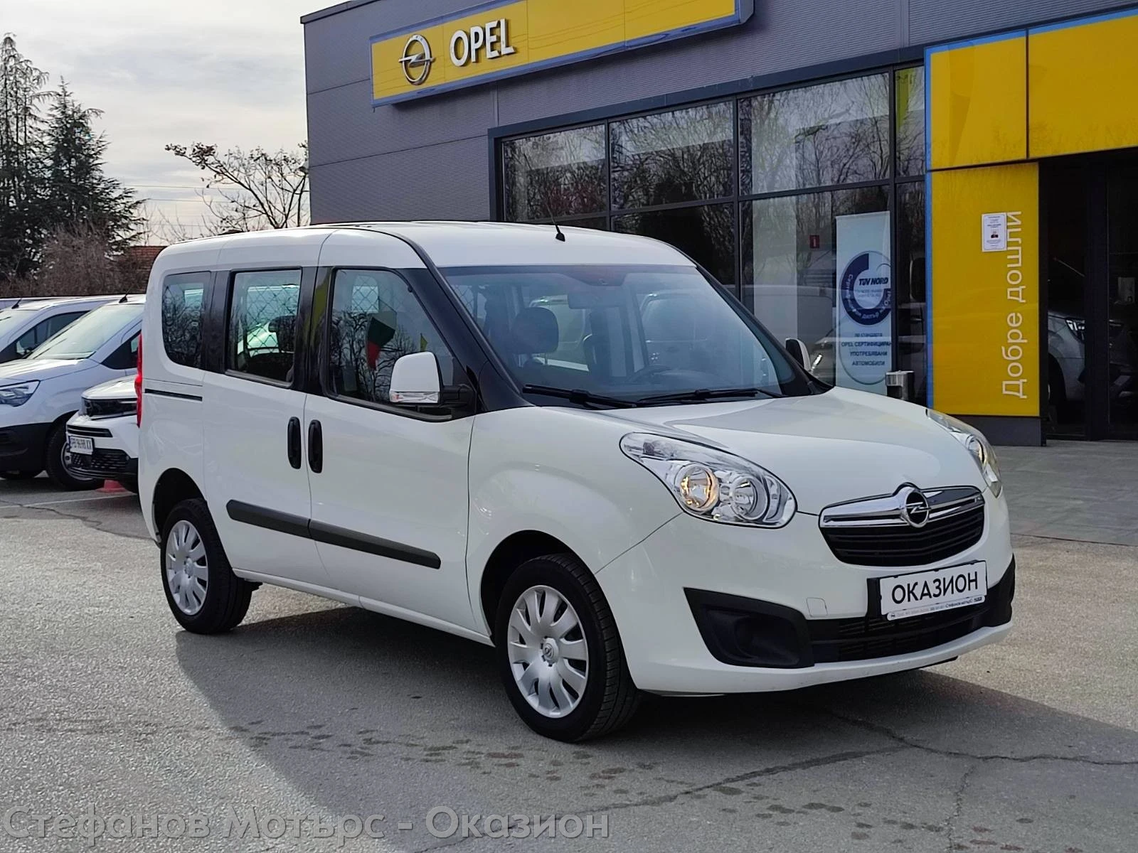 Opel Combo D 4 1 L1H1 Edition 1.6 CDTI (120HP) MT6 - изображение 3