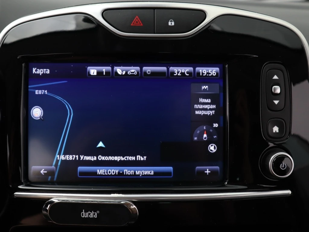 Renault Clio 1.5 DCI  | Mobile.bg   16