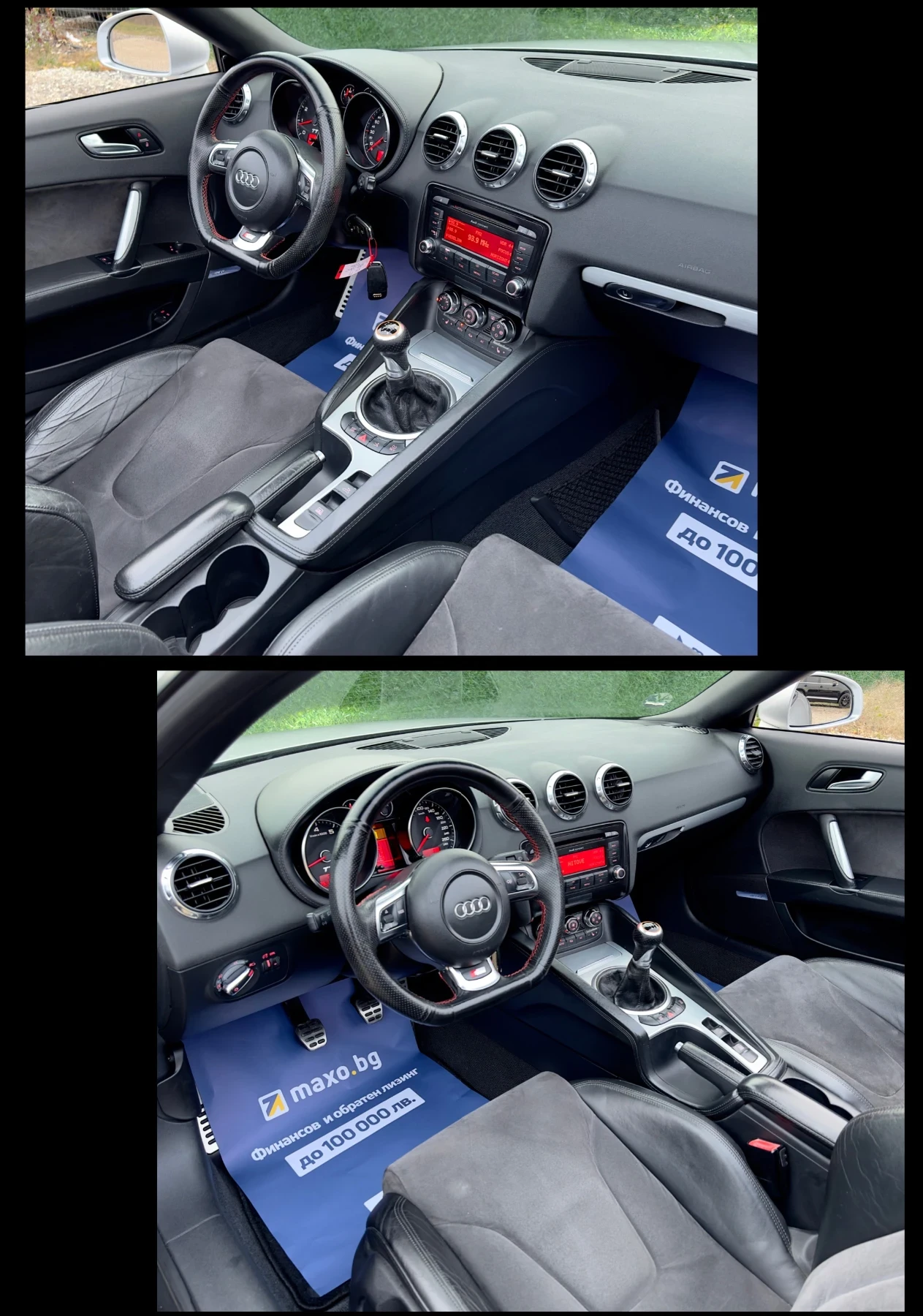 Audi Tt 2.0TFSI S-LINE* BOSE* BiXenon | Mobile.bg   11