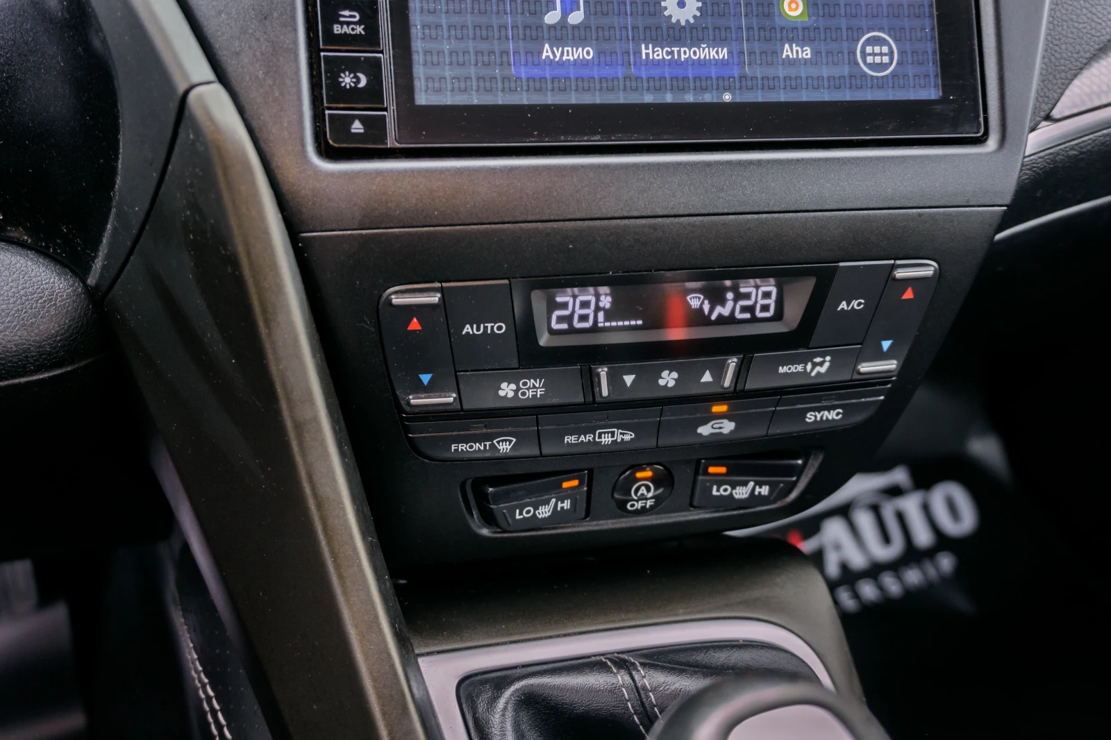 Honda Civic 1.6D Facelift |  ! | Mobile.bg   11