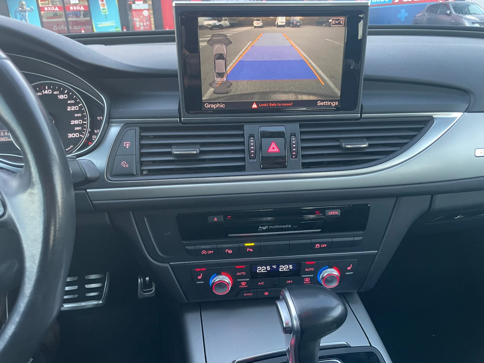 Audi A6 3.0 TDI  | Mobile.bg � ����������� 9