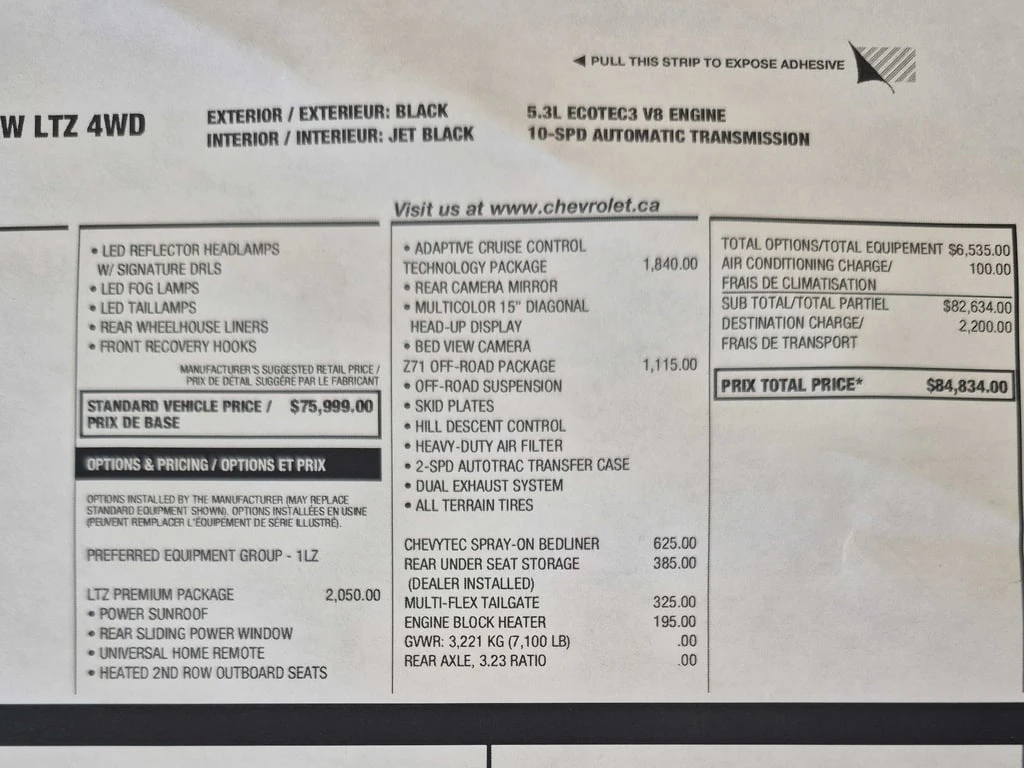 Chevrolet Silverado * LTZ * CARFAX * ��� ������������ ������ | Mobile.bg � ����������� 16