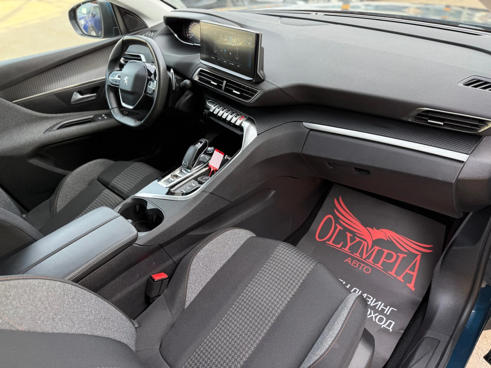 Peugeot 3008 1.5 BlueHDI 130ps. ACTIVE PACK СОБСТВЕН ЛИЗИНГ - изображение 8