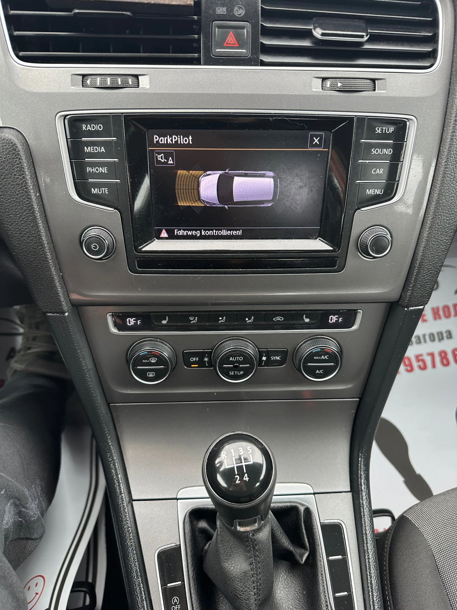 VW Golf Парктроник Подгрев  Евро 5 , снимка 16 - Автомобили и джипове - 54056621