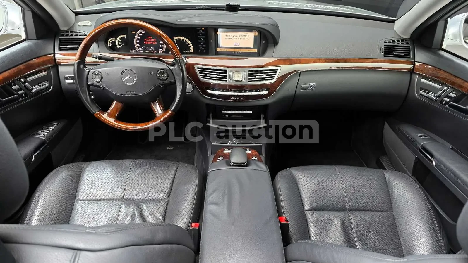Mercedes-Benz S 550, снимка 7 - Автомобили и джипове - 54141342