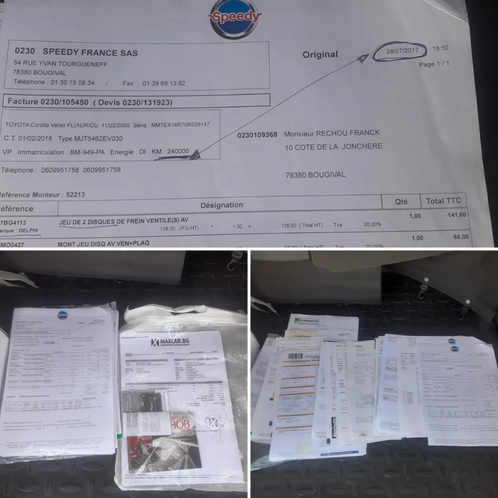 Toyota Corolla verso D4D, 7 местна, снимка 17 - Автомобили и джипове - 54174597