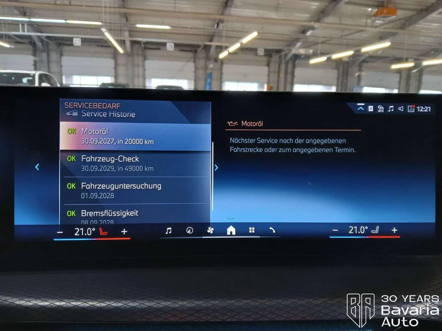 BMW 330 e Touring M Sport Paket Sportautomatic, снимка 12 - Автомобили и джипове - 54230246