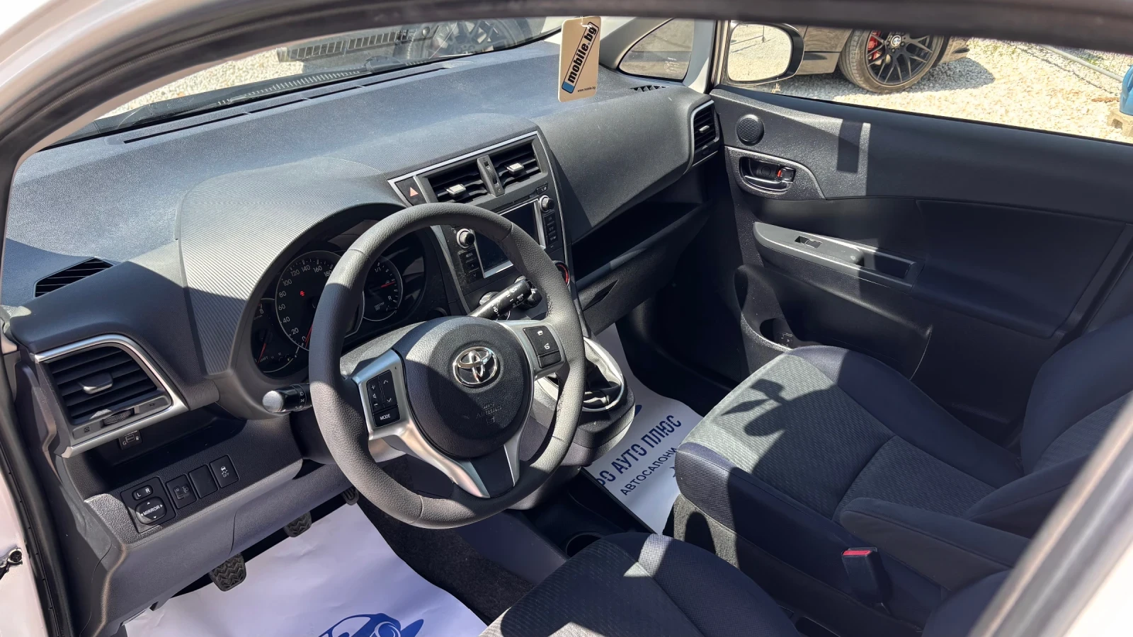 Toyota Verso S 1, 3 ����� ��� ������ ��� ���� �� ������ | Mobile.bg � ����������� 5