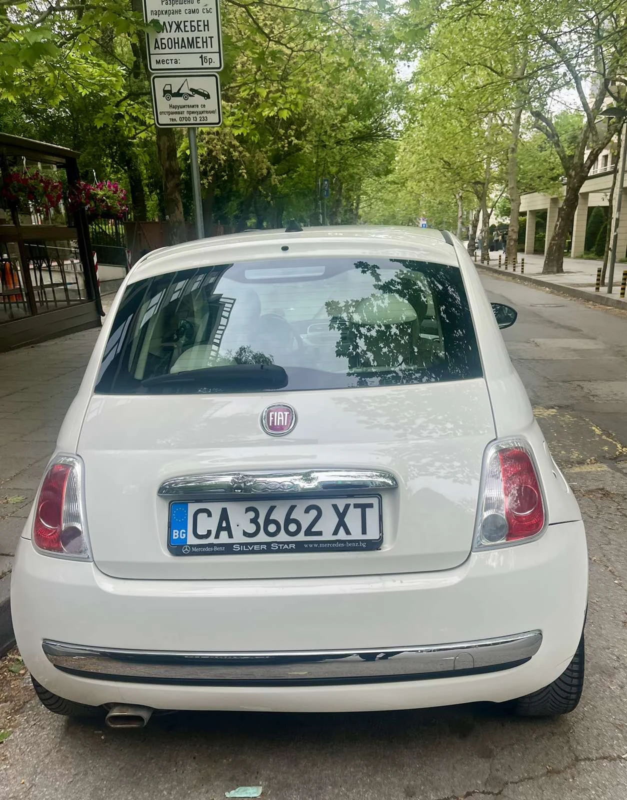 Fiat 500, снимка 2 - Автомобили и джипове - 54542435