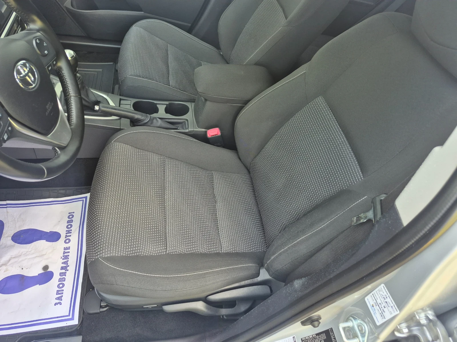 Toyota Auris !!!1.6i benzin !!!132 hp !!!, снимка 9 - Автомобили и джипове - 54824134