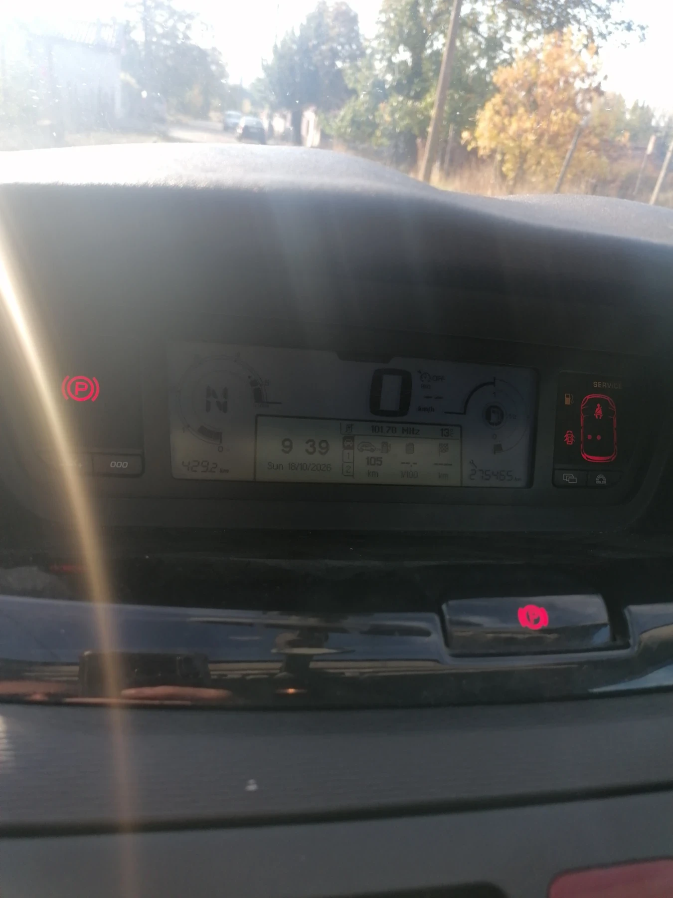 Citroen C4 Picasso | Mobile.bg � ����������� 6